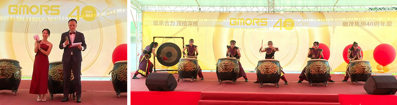 Hosts and Chio-Tian Folk Drums & Arts Troupe at the GMORS Group 40th Anniversary Celebration